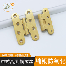 Fire Green Brass Cabinet Door Hinge Foldout Loose-leaf Flat Open Hinge Replica folding opening and closing page and page furniture accessories