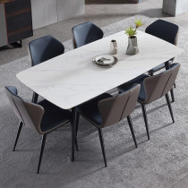 Mas-style minimalist Delifeng rock board dining table and chair combination Nordic light luxury small apartment household Eno dining table