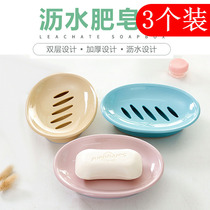 Toilet creative soap box personality plastic simple double grid drain soap box bathroom face soap box soap shelf