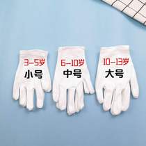  Childrens one-time gloves sanitary gloves performance white gloves boys and girls pure cotton kindergarten primary school etiquette