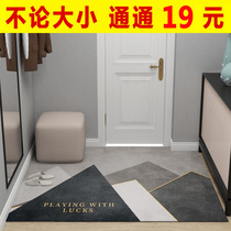 Floor mat entry door mat living room entrance carpet home bedroom bedside blanket kitchen large area non-slip absorbent foot mat