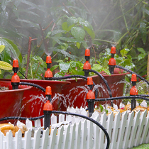 Semi-automatic drip integrated set sprinkler atomizing dual-purpose sprinkler watering system sprinkler potted plant