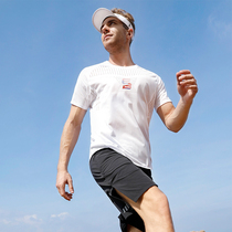 Engine Bird Mens Breaking Short Sleeve T-shirt Thin Breathable Sports Training Fitness Marathon Running Quick Dry Clothes