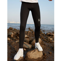 Engine Bird Mens Light Compression Running Skinny ankle-length pants Autumn and Winter Slim Small Foot Sports Running Quick Dry Trousers