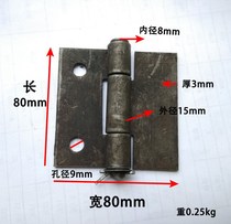 Welding iron hinge with hole hinge tricycle compartment hinge with hole thickened hinge 80*80 square hinge