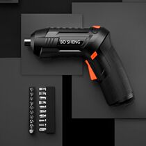 Household electric screwdriver rechargeable multi-purpose small mini electric screwdriver Lithium electric screwdriver hand drill