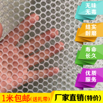 Plastic flat net breeding net beekeeping net home bee fence baffle anti-theft security wasp Pet Net