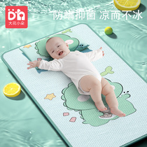 Baby mat kindergarten baby Ice Silk soft mat childrens crib universal summer Four Seasons breathable sweat absorption cushion
