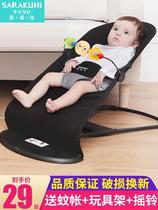 Hands living room chair 2021 spring and summer liberation multifunctional new coax baby artifact baby rocking chair recliner baby