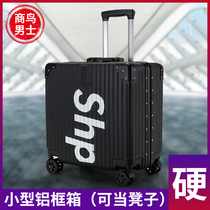 20 inch boy suitcase small inch pull bar case short ride-to-man case aluminum frame small password box 18 inch