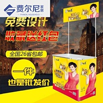 Ice powder stall car portable folding trolley hand push mobile outdoor cold leather car street side small