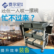 Restaurant Collection car collection Bowl car dining car carts restaurant trolley hotel delivery car collection car tableware recycling car