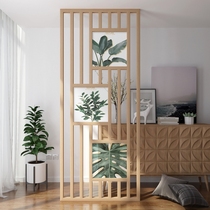 Nordic screen partition living room bedroom shelter modern simple home entrance solid wood small apartment screen
