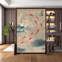 New Chinese screen partition living room bedroom block household entrance Classical Zen solid wood nine fish seat screen