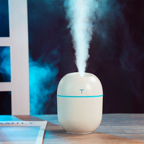 Humidifier mini usb silent home bedroom dormitory car air conditioning room student aromatherapy essential oil small office desktop portable spray purification air freshener face Net red model
