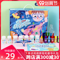 Childrens fun science experiment set primary school education toy kindergarten summer gift material package invention