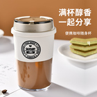 Coffee cup portable portable take-away hand-pushed portable cup European-style small luxury exquisite insulated cup ins style