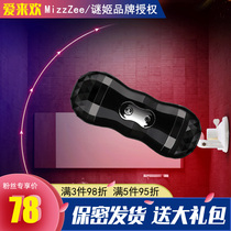 Airplane Cup double hole electric self-defense massager sex insert fake vaginal male artifact