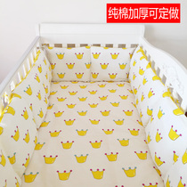 ins Childrens bedding kit Baby bed circumference cotton removable and washable elliptical bed circumference anti-collision fence custom