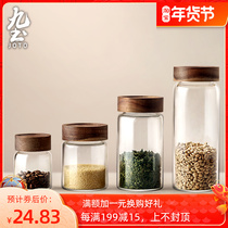 Japanese glass sealed cans tea cans with lid jars coffee storage cans home kitchen storage snacks storage cans