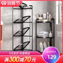 Cabe bathroom shelf toilet toilet storage shelf multi-layer tripod floor standing