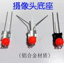 Visual anchor fish accessories full set of high-definition camera artifact base fish finder fishing rod bracket probe underwater