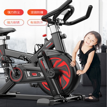 Dynamic cycling exercise fitness mute home indoor pedal bicycle gym equipment step meter shock-absorbing Ridge protection
