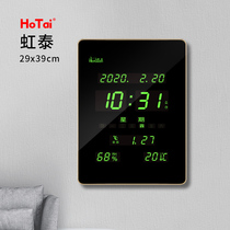 Hongtai explosive living room electronic clock temperature and humidity perpetual calendar wall clock household glass panel full screen display 2939