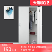 2 door locker 2 door iron change wardrobe staff storage locker hospital Office shoe hat cabinet nurse dormitory