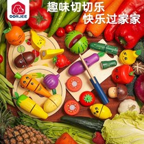 Dorjee childrens fruit cutting toys vegetables and fruit cutting music boys and girls play house wooden kitchen set