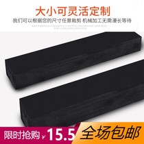 New tile tile tools special pat construction decoration floor tile artifact clap board auxiliary beef tendon household rubber