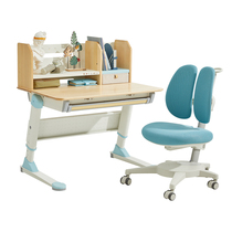 (Ideal series) 2 square meters learning table childrens desk can be raised and adjusted home environmental protection writing desks and chairs