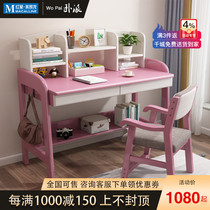 Sleeper Learning Table Students Write Table And Chairs Suit Home Minimalist Bedroom Desk Can Lift Solid Wood Children Desk