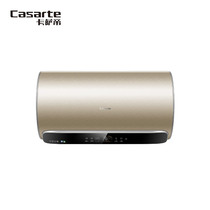 Casarte electric water heater 60 liters household small instant hot wash large water volume energy efficiency CEH-60VPS(U1)