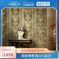 German marburg marburg wallpaper King style simple bedroom living room background wall seamless wall cloth wallpaper