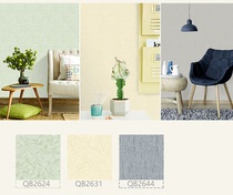 Glamor Grammy Wallpaper Domestic ODM Series Modern Simple Wall Cloth Meishang Wall Cloth Beautiful and Fashion