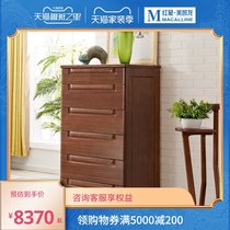 liu ti ju 858-47016-84 bright furniture modern Chinese solid wood liu ti ju liu dou chu