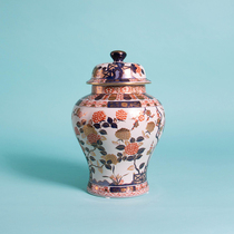 GERODI hand-painted flowers Japanese general cans general bottles storage cans American Japanese style Chinese style ceramics