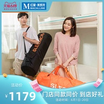 Xilinmen latex mattress dormitory household outdoor mat natural rubber tatami cushion imported 5cm Q pad