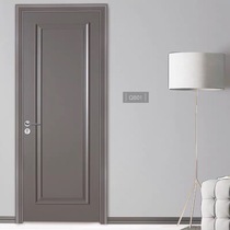 QianChuan wooden door qb01 solid wooden door