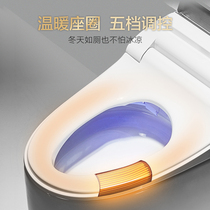 Upai bathroom integrated water tank with remote control automatic washing and drying intelligent toilet 7095RIIX