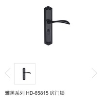 Huitai Long door lock HD-65815 Yellow ancient bronze