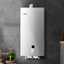 Rinnai Linnei Anxiang Series Gas Water Heater RUS-16U22AR ARF