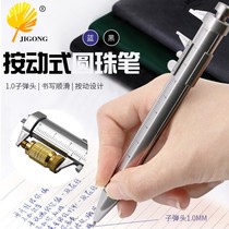 Creative gift ballpoint pen vernier caliper type student use multi-plastic tool 0-100mm caliper