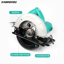 (Great Art Tools Flagship Store) Electric Circular Saw Cutter Portable 7 Inch Woodworking Bench Saw Multifunction Hand Saw