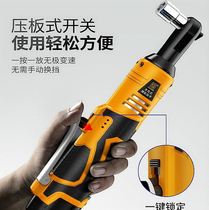 Electric wrench Lithium electric split ratchet wrench charging truss scaffolding installation tool scaffolding speed tire