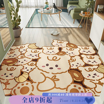 Household doormat floor mat PVC scrubable carpet door mat can be cut into the door mat non-slip mat