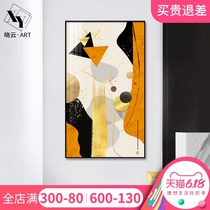 Porch decoration painting modern simple light luxury hanging painting orange living room abstract painting corridor vertical plate corridor end mural