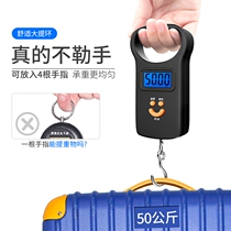 Hook scale Express scale Hanging scale Electronic portable scale tension meter 50kg100kg pork household hook scale