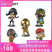 Ubisoft Ubisoft rainbow six series four, version Q, around R6